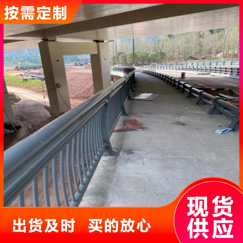 生產防撞護欄的實體廠家