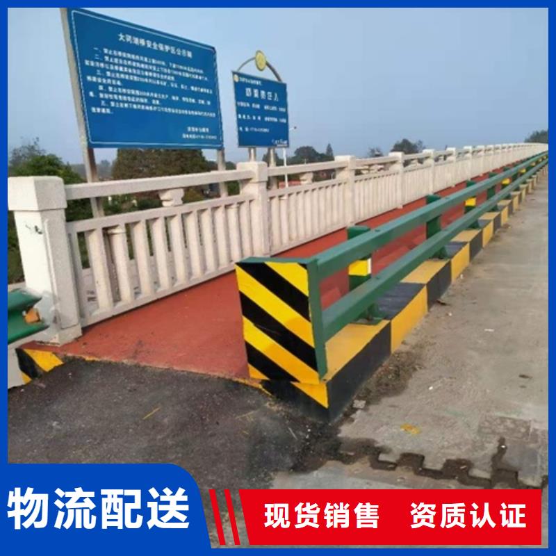 值得信賴的橋梁防撞護欄的