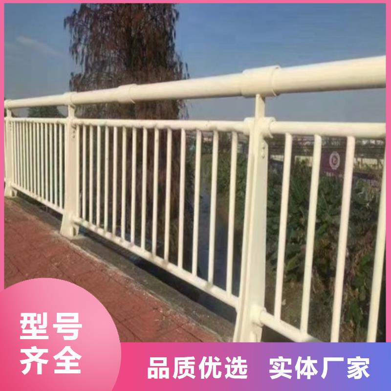 不锈钢防撞护栏-供应厂家
