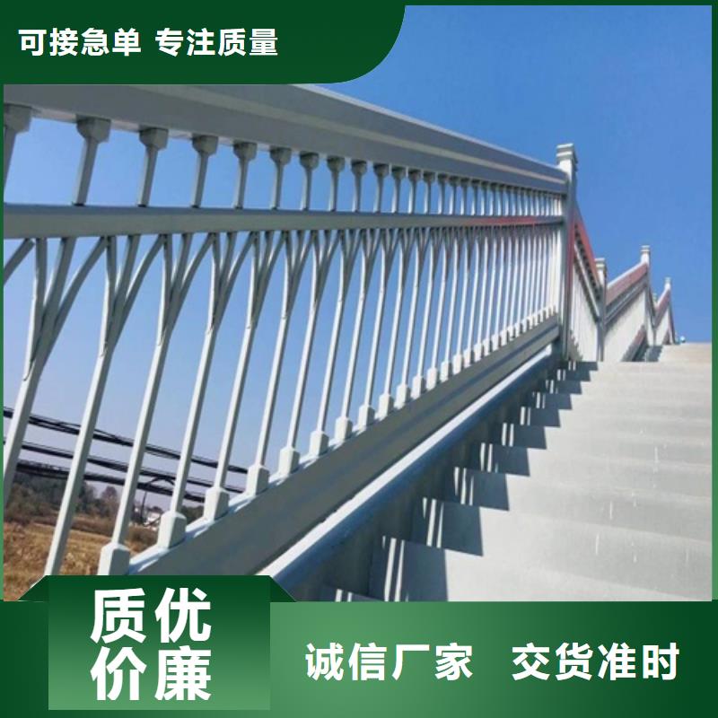 201不銹鋼復合管聯系方式