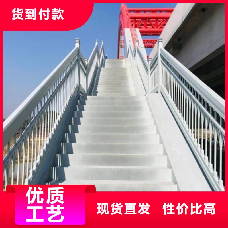 護欄_河堤防撞護欄廠家規格全