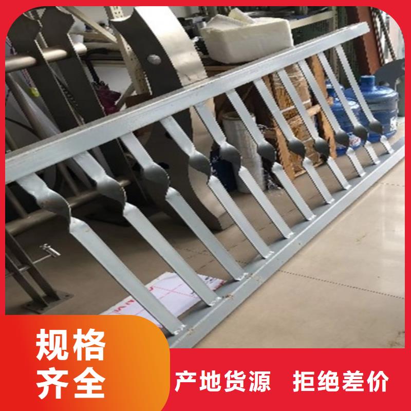 道路护栏-道路护栏实力厂家
