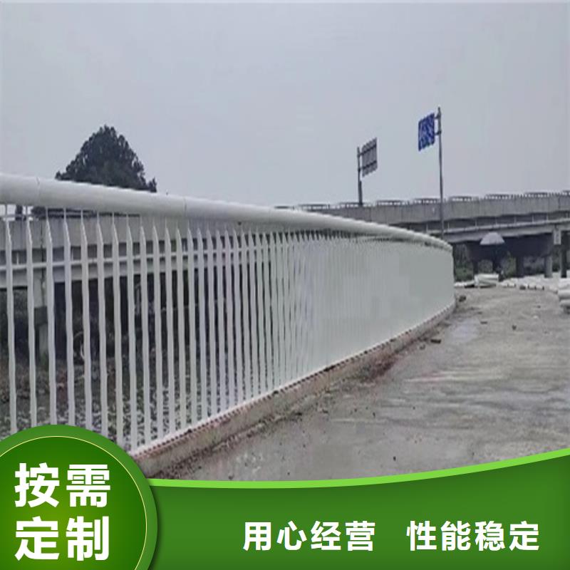 可定制的橋梁護欄實體廠家