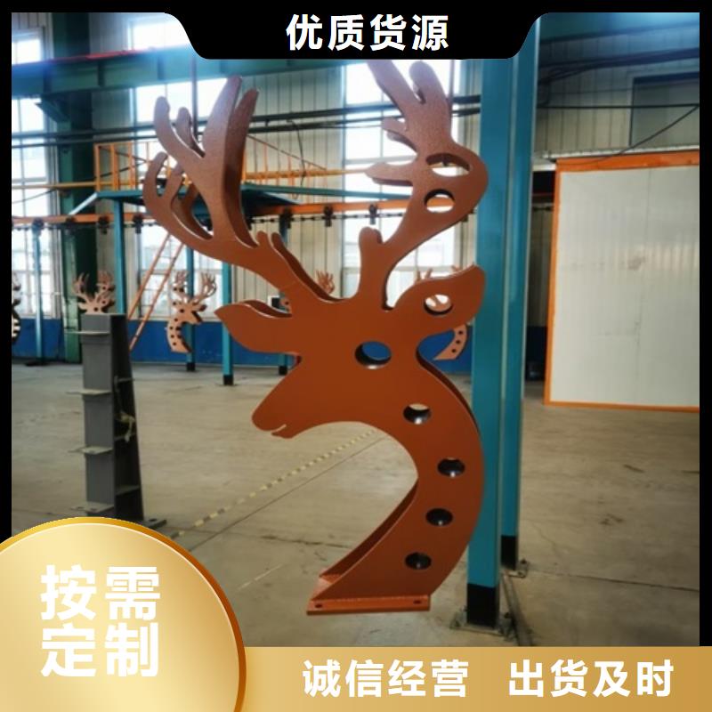 橋梁鐵藝護欄廠家供應