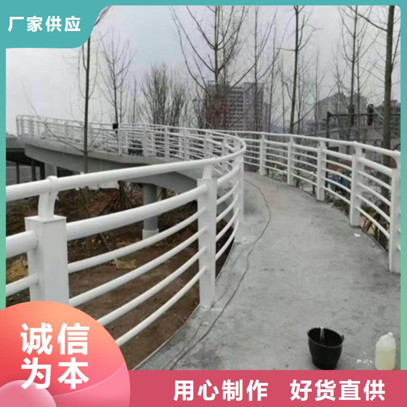 園林道路護欄報價