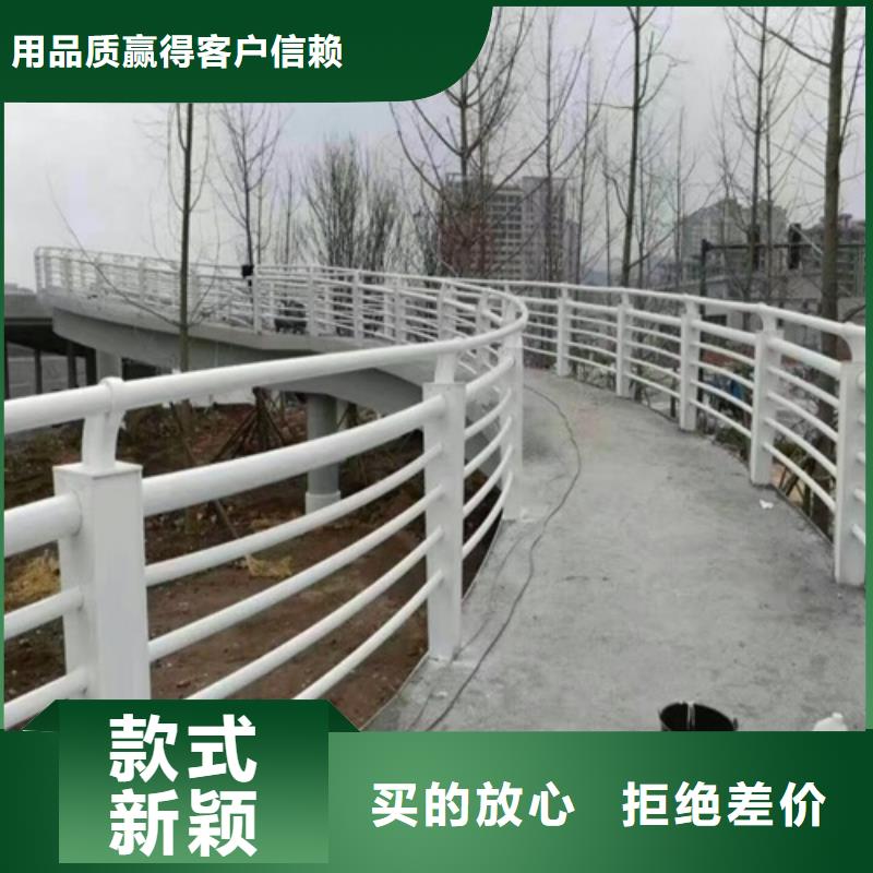 橋上用護欄工程專業安裝廠家咨詢電話