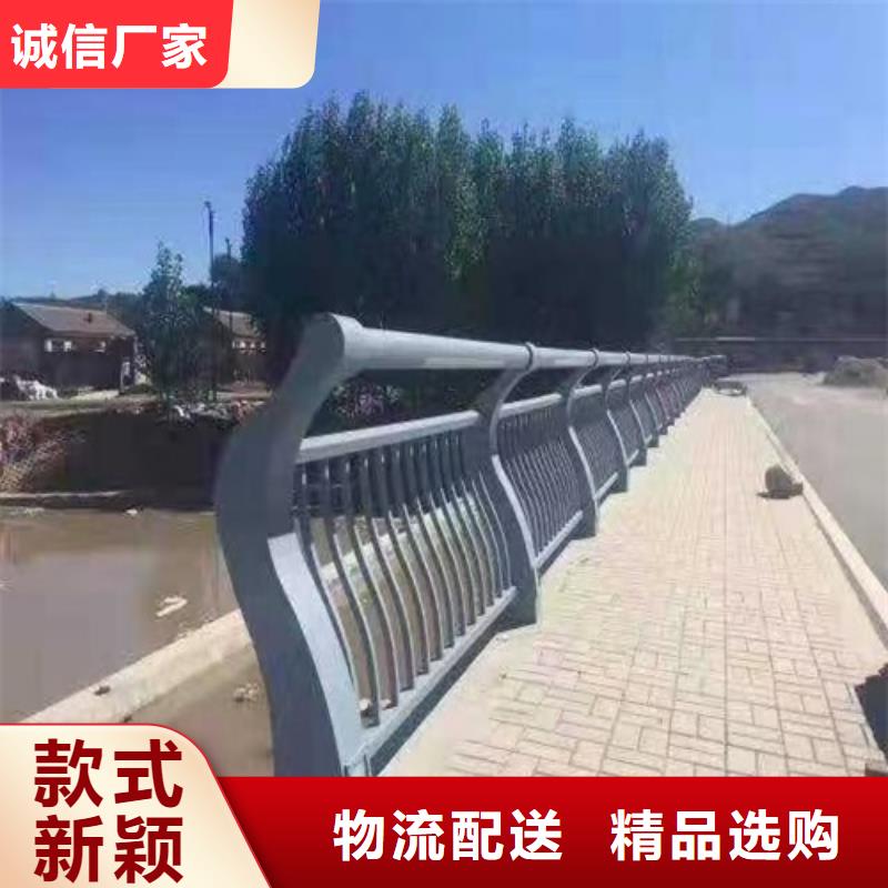 護(hù)欄【【中央分隔欄】】品質(zhì)優(yōu)選
