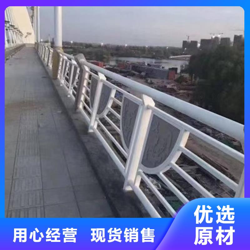 橋梁護欄河道護欄銷售電話