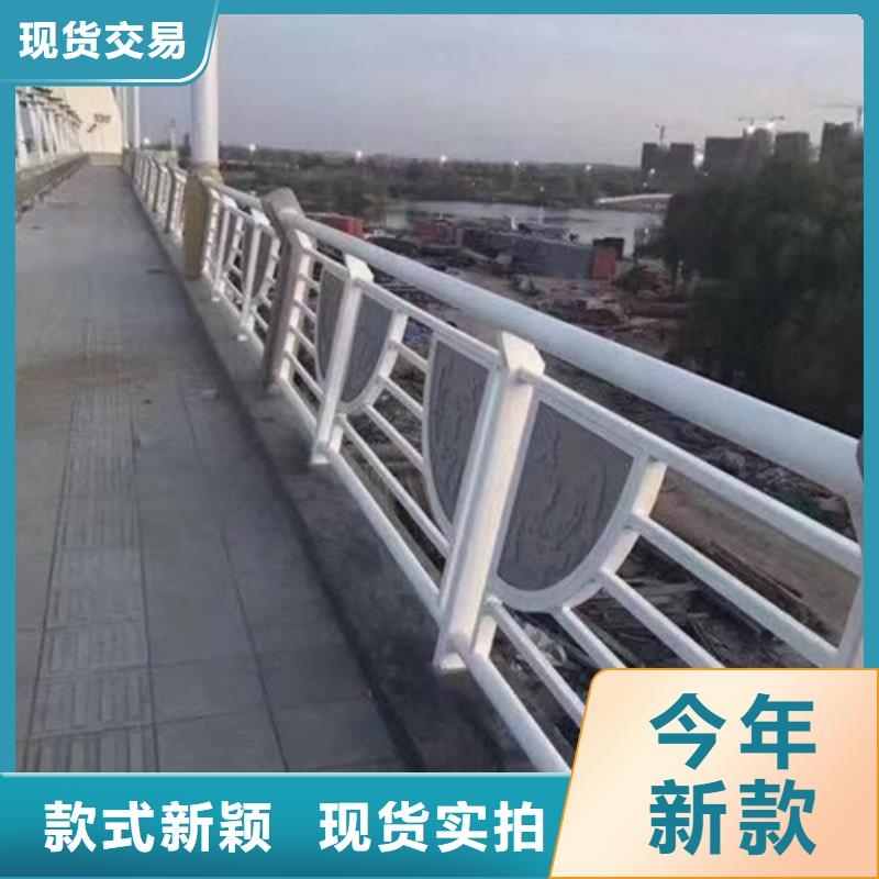 智河道護欄報價快