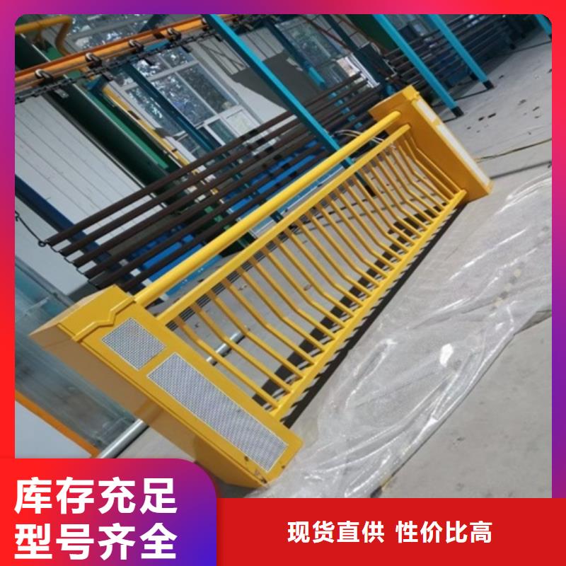 不锈钢防撞栏杆便宜耐用