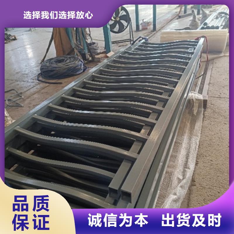 鋁合金護欄廠家