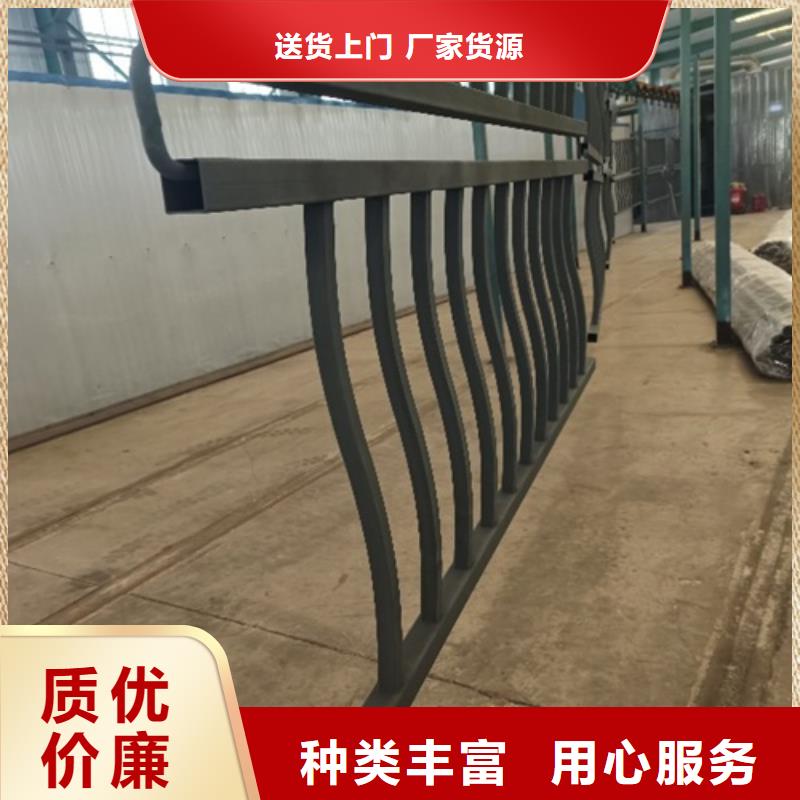 护栏支持拿样