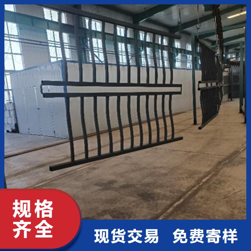 河道景观护栏厂家-河道景观护栏厂家发货快