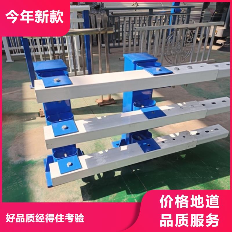 護橋梁護欄專業生產