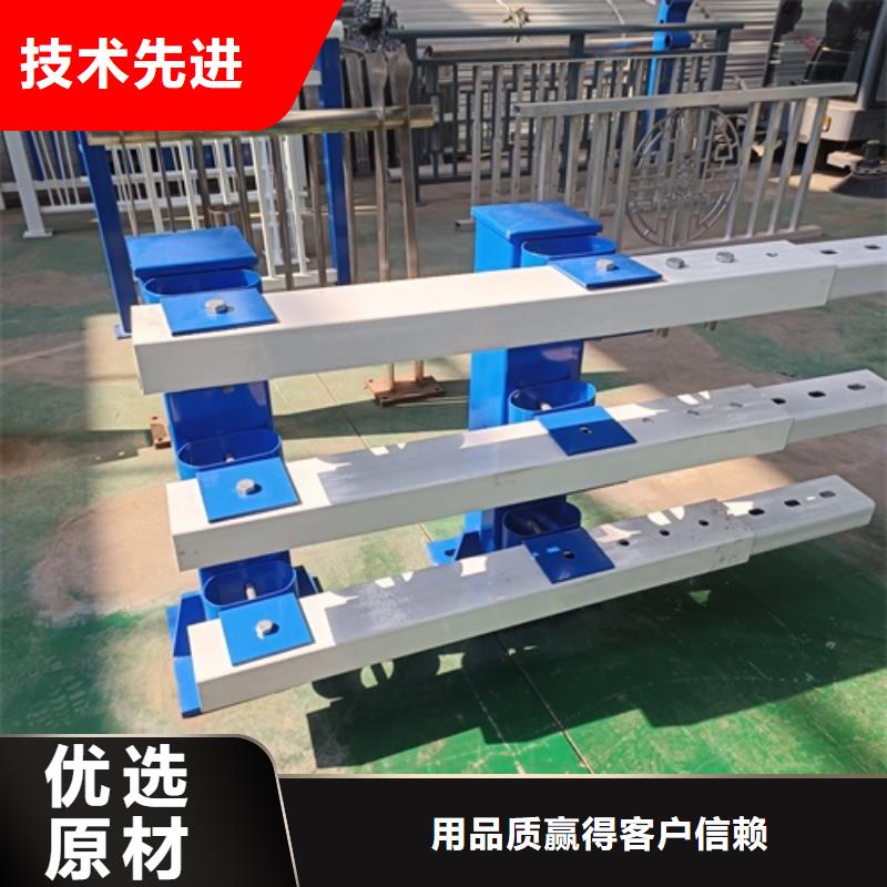 大橋護欄防撞護欄哪家更好