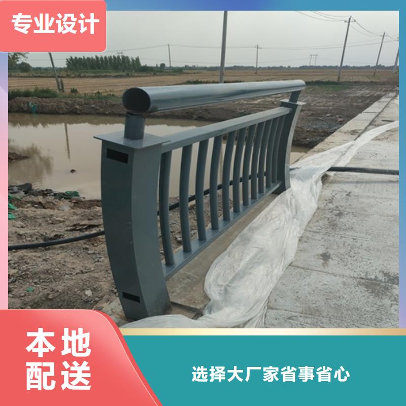 橋梁防撞擊護(hù)欄現(xiàn)在詢價(jià)享受優(yōu)惠