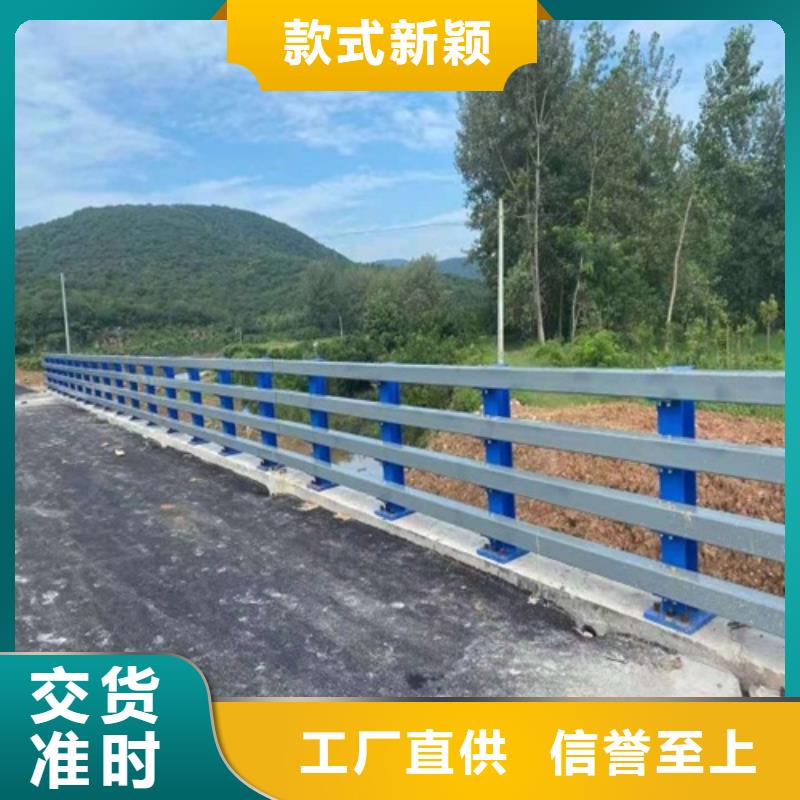 不銹鋼復合管護欄生產廠家