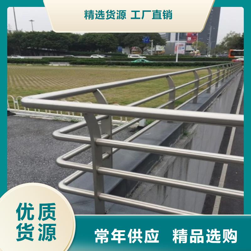 橋梁道路防撞欄桿一米多少錢