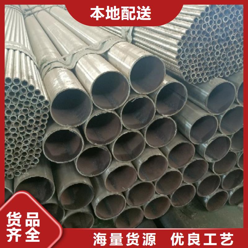 陵水县不锈钢复合管加工厂