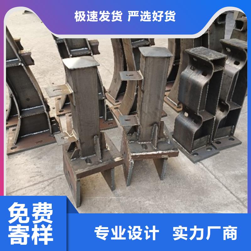 護欄重信譽廠家