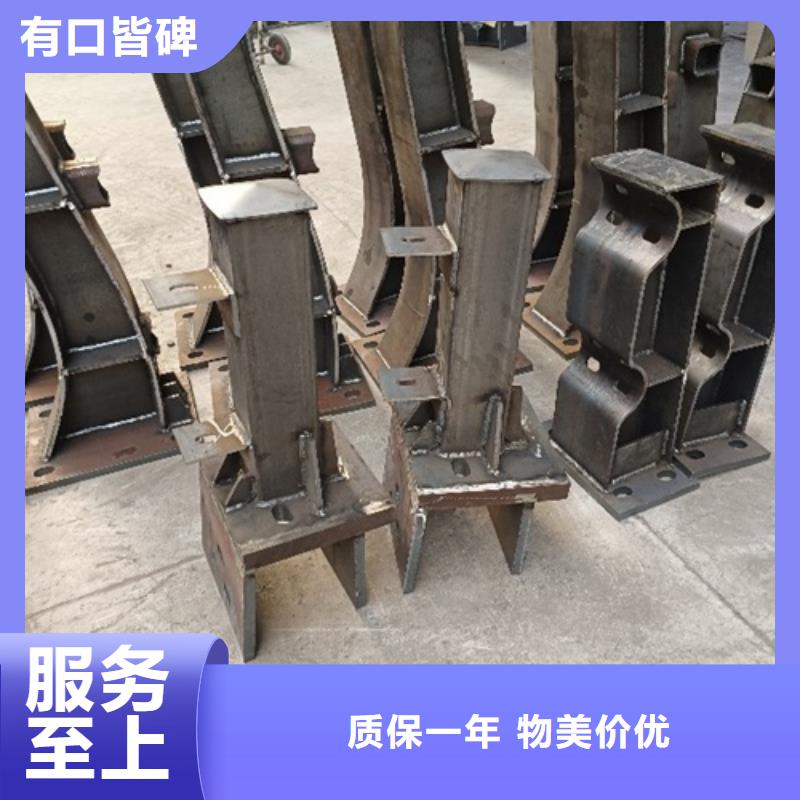 護欄-【不銹鋼復合管】產地貨源
