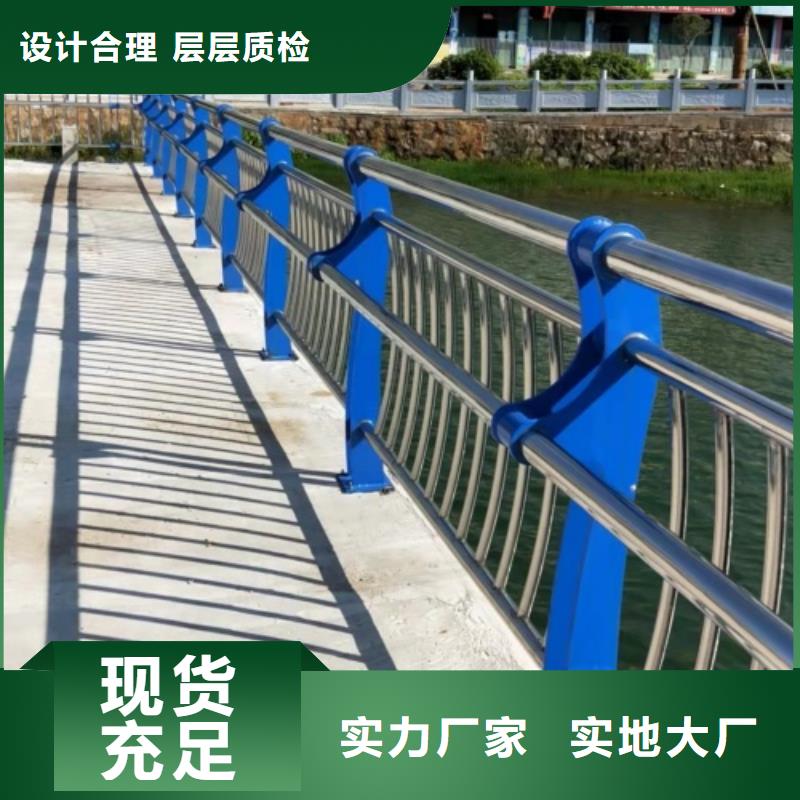 政护栏厂家产品齐全