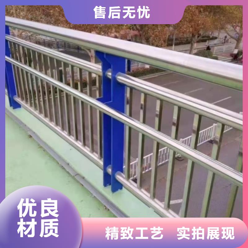 靠谱的天桥防护栏杆批发商