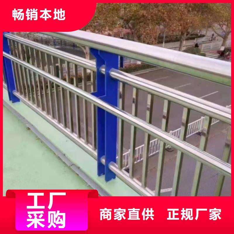 橋梁防撞欄桿廠家全國供應廠家