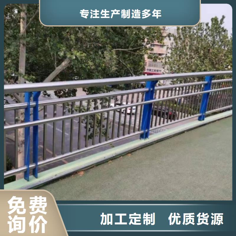 橋梁道路防撞欄桿一米多少錢