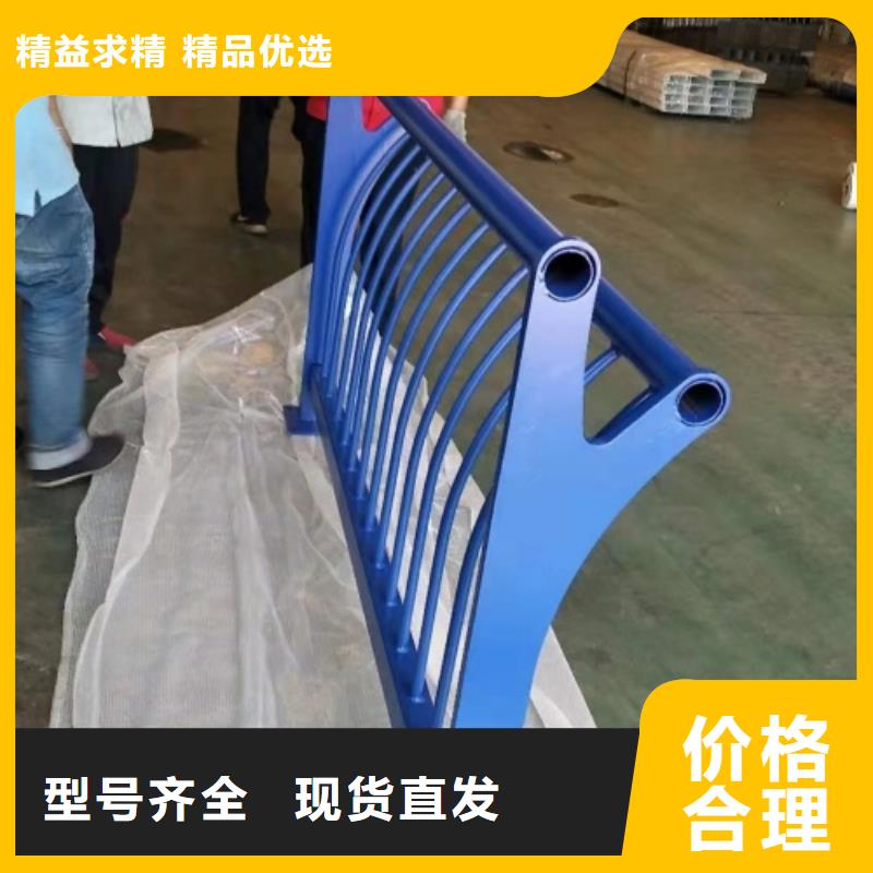 河道人行護(hù)欄訂購電話