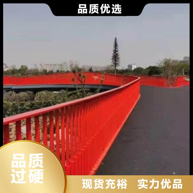 護欄橋梁護欄立柱廠家十分靠譜