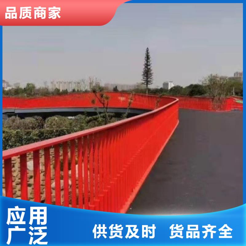 澄邁縣橋梁防撞護欄生產(chǎn)廠家