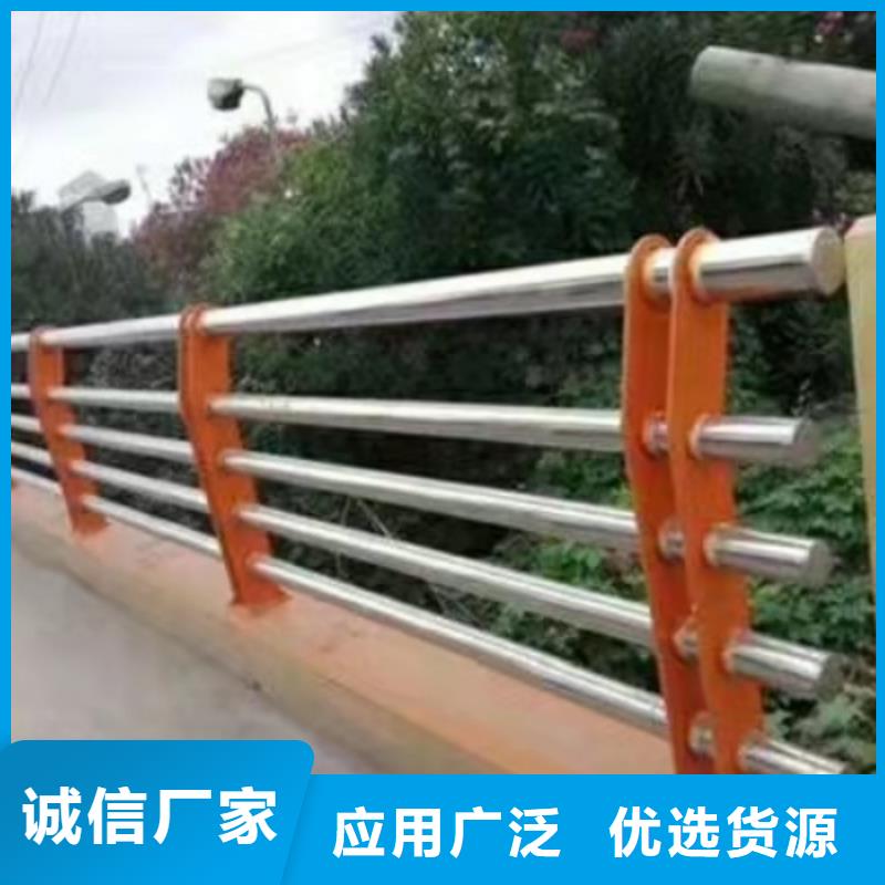 #不銹鋼護欄#量大從優(yōu)