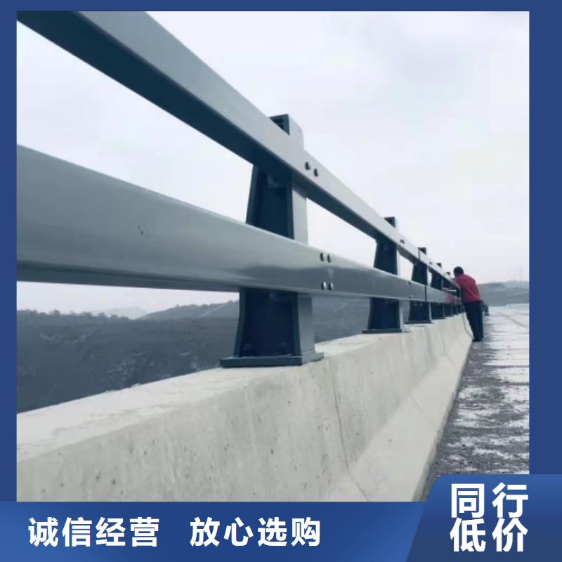 2025欢迎访问##不锈钢防撞护栏##生产厂家