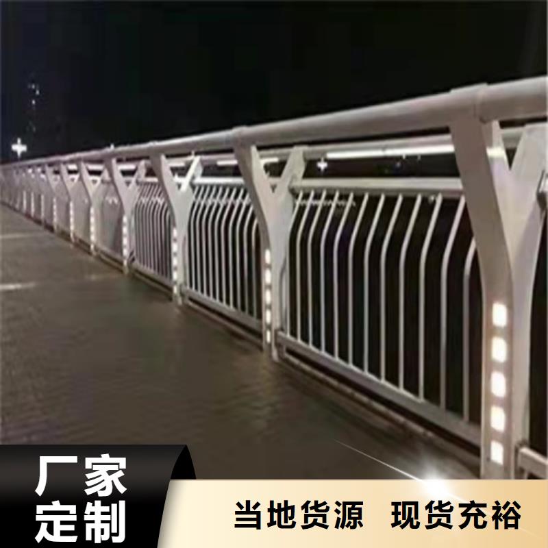 不銹鋼竹節管護欄