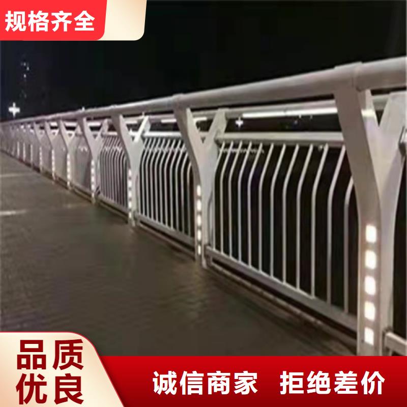 河道景观不锈钢护栏零售商