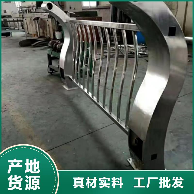 橋梁防撞欄桿專業生產廠家歡迎您