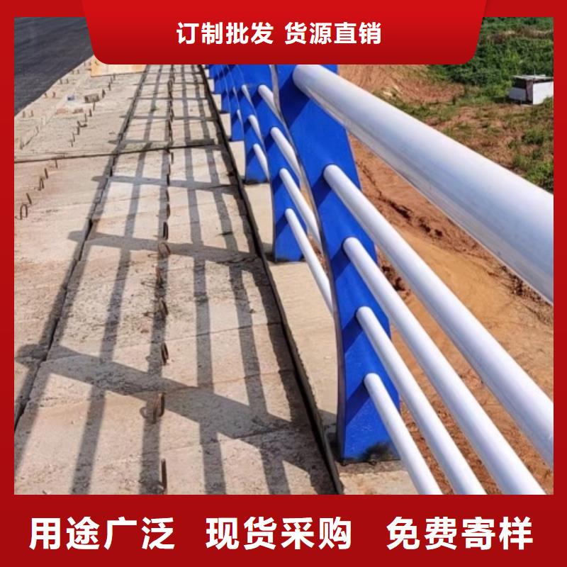 道路隔离护栏-道路隔离护栏性价比高