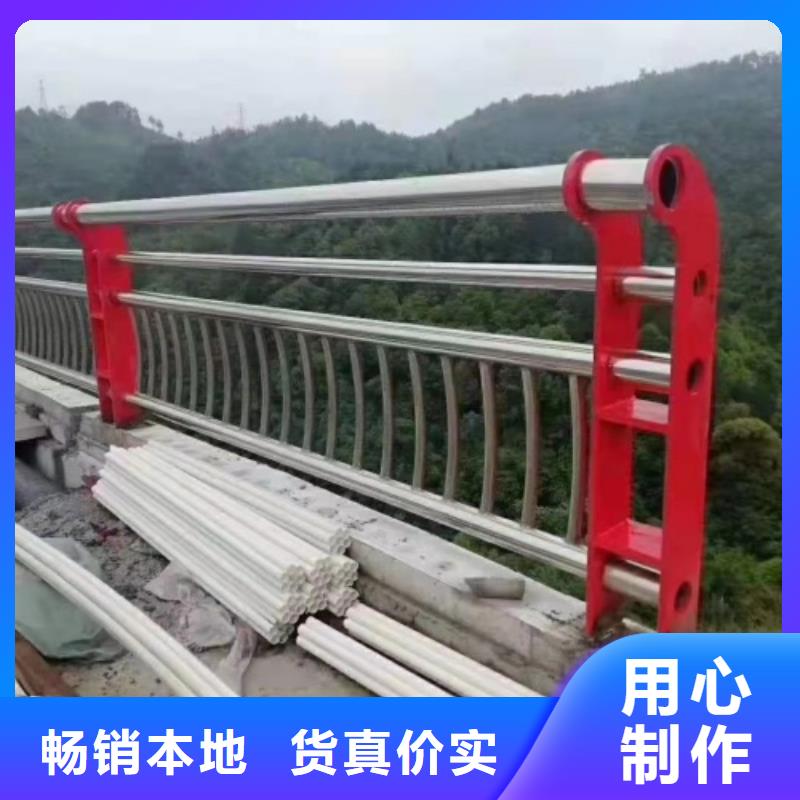 江蘇橋梁護欄良心廠家歡迎您