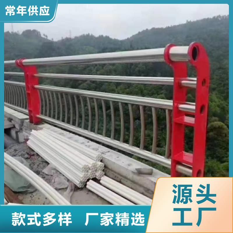 人行道不銹鋼復合管欄桿一站式服務