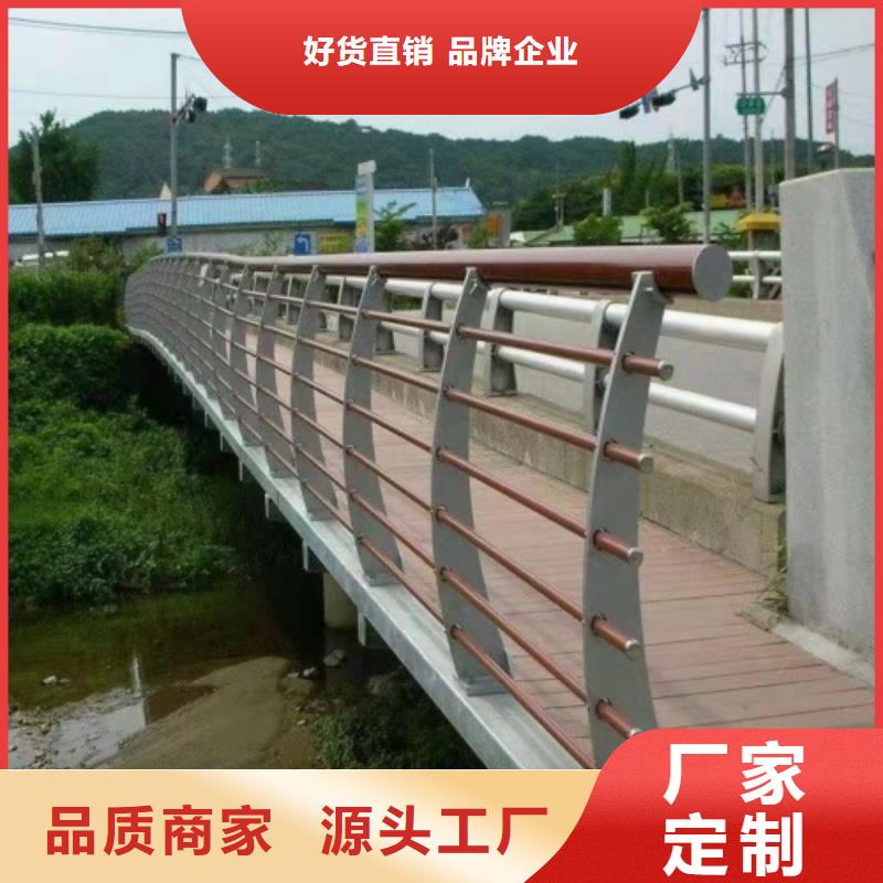 瓊海市橋上用護欄工程專業生產廠家歡迎您