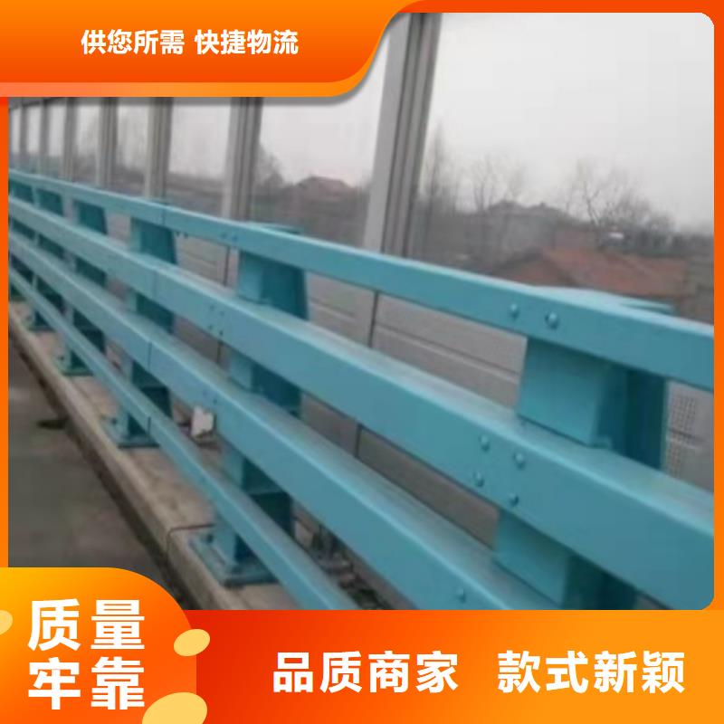 鋁合金護欄廠家電話