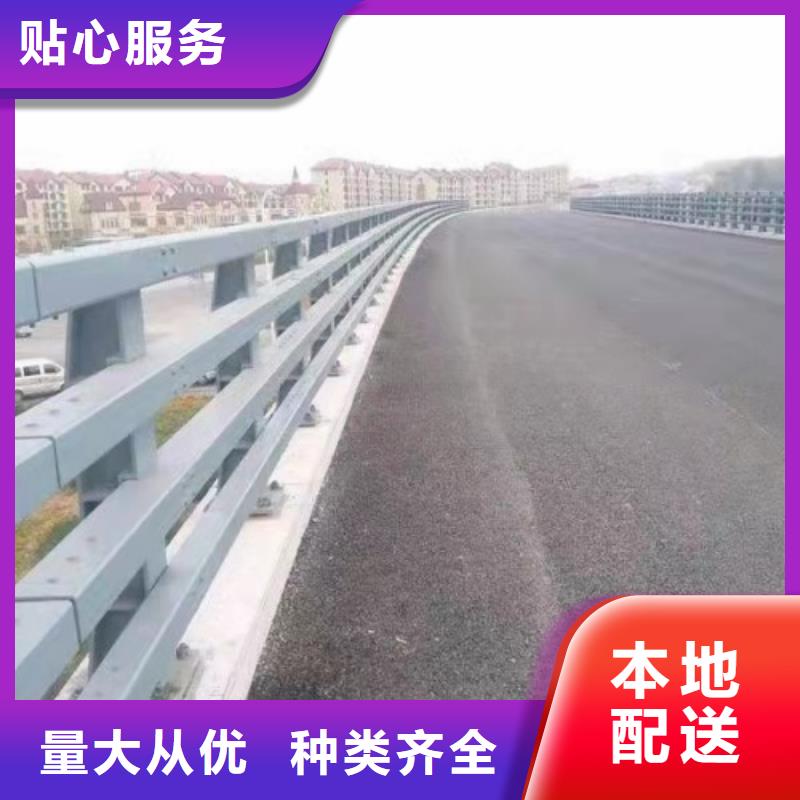 桥梁护栏河道护栏订制电话