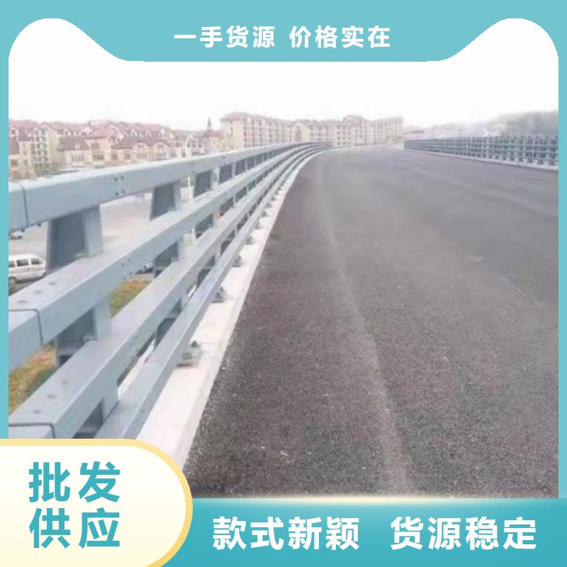 外側(cè)人行道欄桿定做