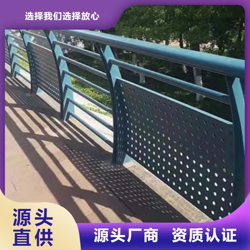 橋梁護欄河道護欄廠家電話
