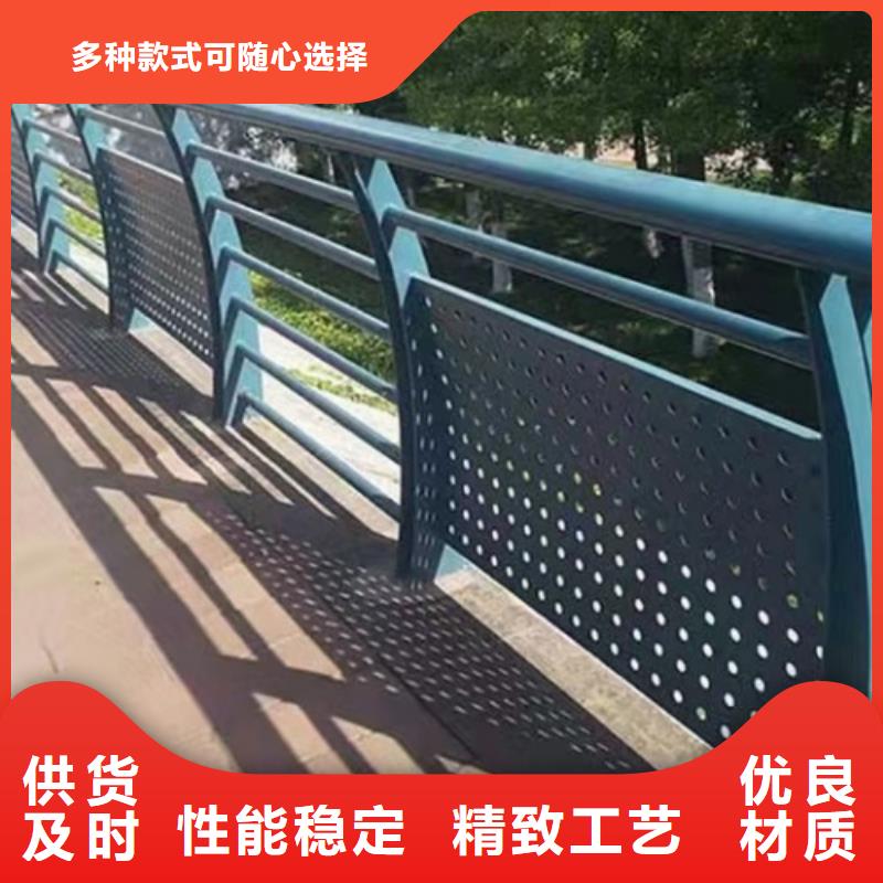 不锈钢复合管河道护栏厂家供应