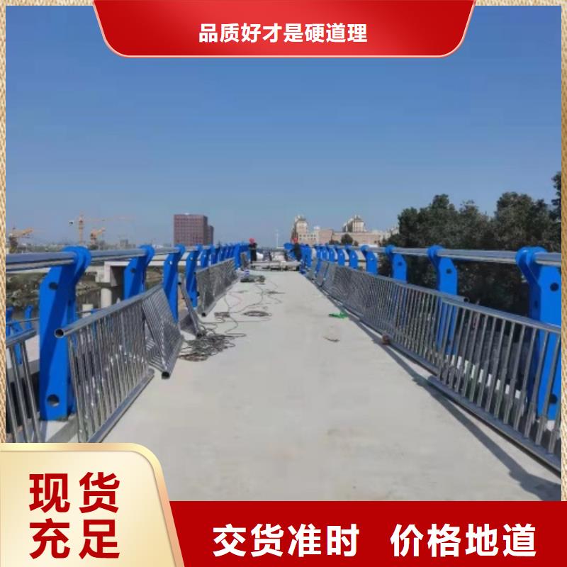 政护栏厂家随时报价