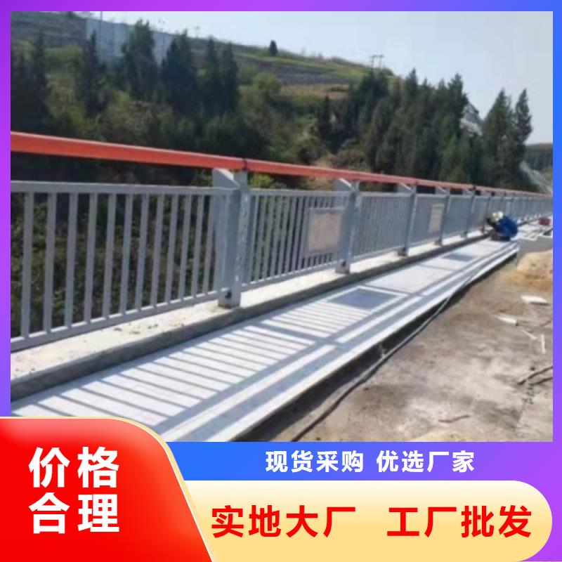 人行道不銹鋼欄桿哪里可以購賣