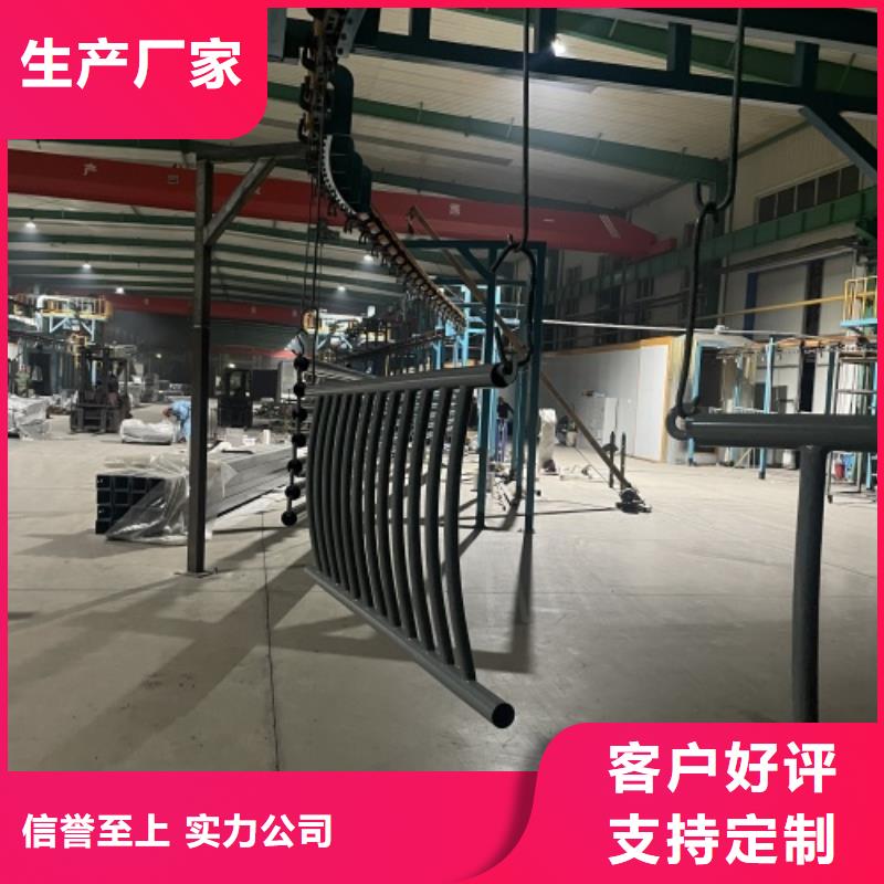 不锈纲复合管护栏优质品牌