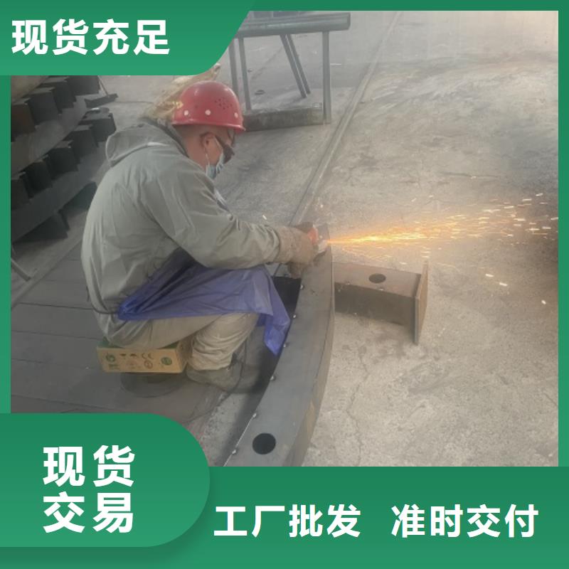 儋州市河邊防撞護(hù)欄公司電話